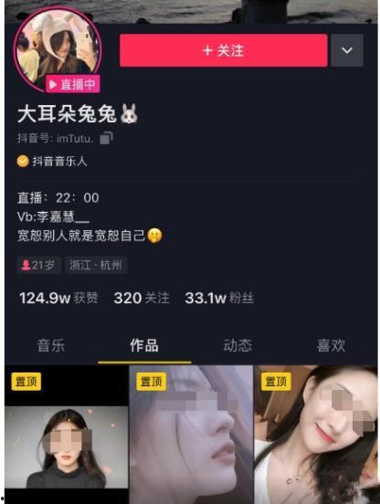 娱乐公司吃瓜事件视频大全,吃瓜事件视频大全盘点