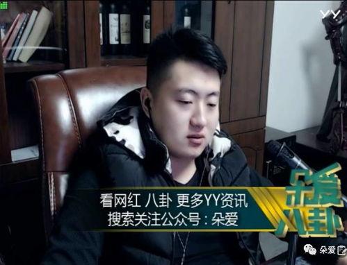 娱乐吃瓜酱最霸气年度,2021年度最霸气吃瓜盘点
