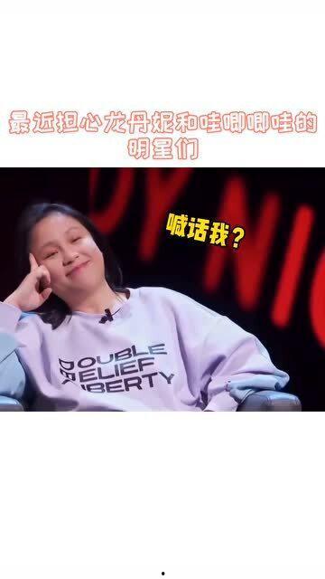 吃瓜娱乐哇唧唧哇,娱乐界的吃瓜传奇与造星帝国”