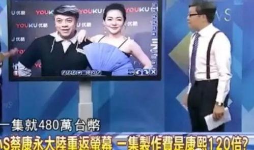 吃瓜 娱乐圈 WW不当言论,公众人物言论规范再引关注 第2张 吃瓜 娱乐圈 WW不当言论,公众人物言论规范再引关注 第2张