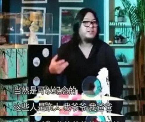 吃瓜 娱乐圈 WW不当言论,公众人物言论规范再引关注 第3张 吃瓜 娱乐圈 WW不当言论,公众人物言论规范再引关注 第3张