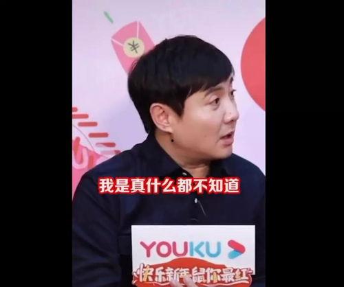 娱乐吃瓜酱叔叔在线观看,揭秘热门事件，带你畅游网络娱乐世界