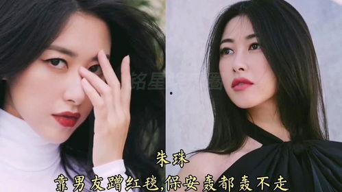 全娱乐圈的明星都在听我吃瓜小说,全民吃瓜,谁主沉浮 第3张 全娱乐圈的明星都在听我吃瓜小说,全民吃瓜,谁主沉浮 第3张