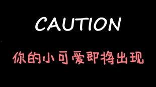 娱乐 吃瓜酱爷爷,娱乐界的神秘美食达人