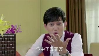 娱乐 吃瓜酱爷爷,娱乐界的神秘美食达人 第3张 娱乐 吃瓜酱爷爷,娱乐界的神秘美食达人 第3张