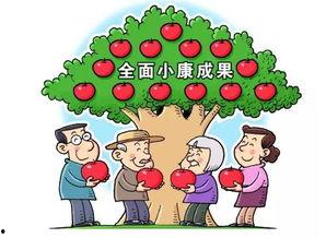 娱乐吃瓜酱自由男女平等,探讨男女平等的社会价值与实践