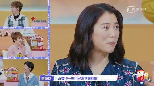 吃瓜系统糖心娱乐完整版,完整版深度解析 第2张 吃瓜系统糖心娱乐完整版,完整版深度解析 第2张