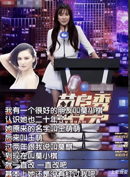 吃瓜系统糖心娱乐完整版,完整版深度解析 第3张 吃瓜系统糖心娱乐完整版,完整版深度解析 第3张