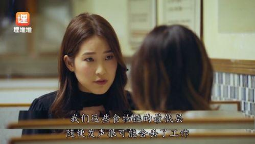 娱乐圈吃瓜宝典,吃瓜宝典里的明星幕后故事 第2张 娱乐圈吃瓜宝典,吃瓜宝典里的明星幕后故事 第2张