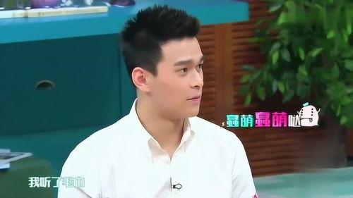 陈赫娱乐圈吃瓜,跨界人生与情感纠葛 第2张 陈赫娱乐圈吃瓜,跨界人生与情感纠葛 第2张