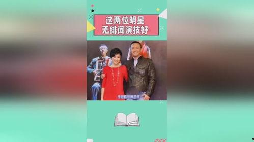 抖音小裁判吃瓜娱乐版,吃瓜娱乐版,揭秘网红圈幕后故事 第3张 抖音小裁判吃瓜娱乐版,吃瓜娱乐版,揭秘网红圈幕后故事 第3张
