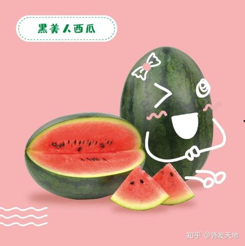 娱乐吃瓜封面怎么做,创意设计背后的故事 第3张 娱乐吃瓜封面怎么做,创意设计背后的故事 第3张