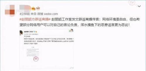 娱乐吃瓜的途径,跟随吃瓜群众，探寻明星幕后故事
