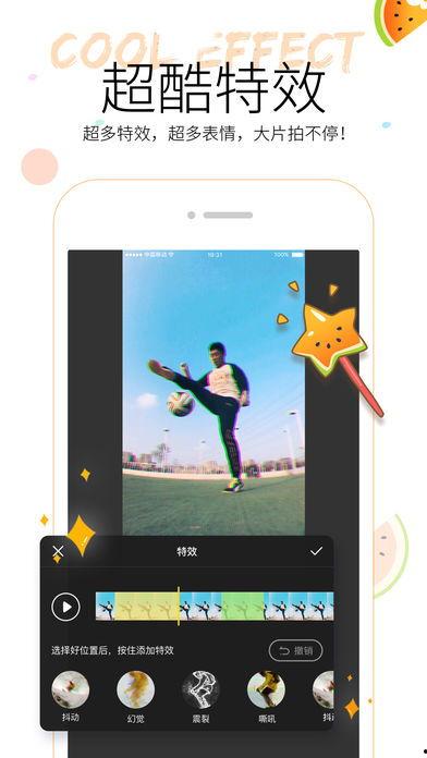 娱乐吃瓜模板素材视频大全,吃瓜节素材视频大全，打造你的娱乐盛宴