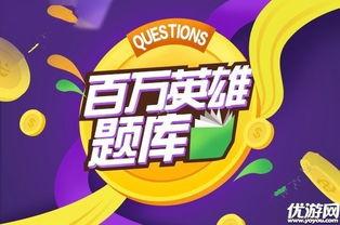 娱乐吃瓜模板素材视频大全,吃瓜节素材视频大全,打造你的娱乐盛宴 第3张 娱乐吃瓜模板素材视频大全,吃瓜节素材视频大全,打造你的娱乐盛宴 第3张