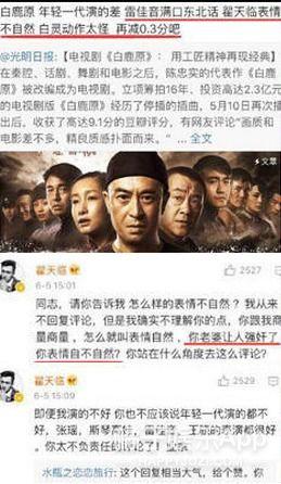 娱乐吃瓜橘子视频,揭秘娱乐圈吃瓜盛宴,带你领略娱乐八卦的魅力 第3张 娱乐吃瓜橘子视频,揭秘娱乐圈吃瓜盛宴,带你领略娱乐八卦的魅力 第3张