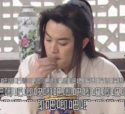 娱乐吃瓜前女友小说,揭秘吃瓜前女友的逆袭之路