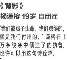能听见心声的吃瓜娱乐文,揭秘娱乐圈的吃瓜秘闻 第2张 能听见心声的吃瓜娱乐文,揭秘娱乐圈的吃瓜秘闻 第2张
