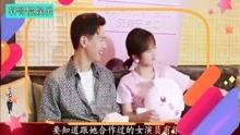 娱乐吃瓜解说大全视频最新,最新娱乐吃瓜解说大全视频亮点汇总 第3张 娱乐吃瓜解说大全视频最新,最新娱乐吃瓜解说大全视频亮点汇总 第3张