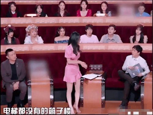 娱乐吃瓜女艺人节目,揭秘幕后压力与真实生活 第3张 娱乐吃瓜女艺人节目,揭秘幕后压力与真实生活 第3张