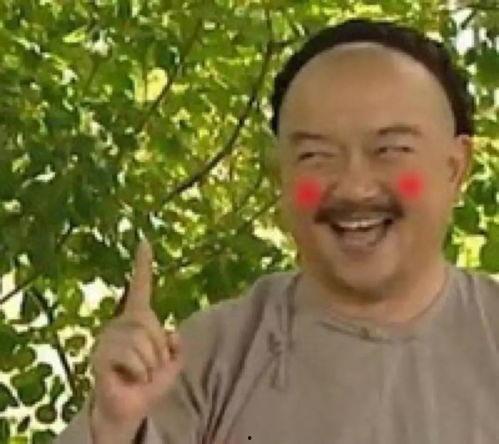 娱乐圈吃瓜大佬有哪些人,揭秘吃瓜大佬的传奇人生 第2张 娱乐圈吃瓜大佬有哪些人,揭秘吃瓜大佬的传奇人生 第2张