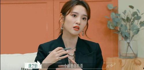 八卦吃瓜娱乐博主是谁啊,揭秘热门吃瓜博主的神秘面纱 第1张 八卦吃瓜娱乐博主是谁啊,揭秘热门吃瓜博主的神秘面纱 第1张