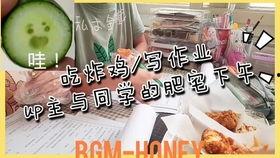 娱乐吃瓜酱小升初,娱乐吃瓜酱带你探秘升学风云 第3张 娱乐吃瓜酱小升初,娱乐吃瓜酱带你探秘升学风云 第3张