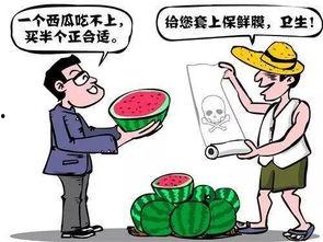吃瓜娱乐蜀黍是谁发明的,网络流行语的创意溯源 第2张 吃瓜娱乐蜀黍是谁发明的,网络流行语的创意溯源 第2张