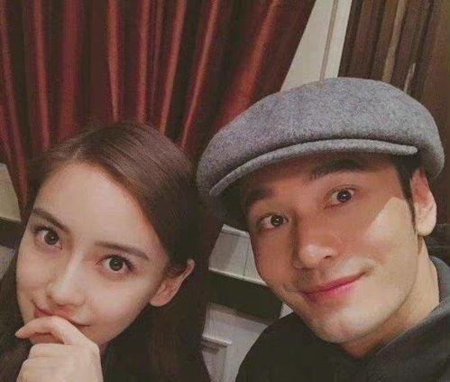 娱乐圈瓜越吃越大,揭秘明星幕后真相与情感纠葛 第2张 娱乐圈瓜越吃越大,揭秘明星幕后真相与情感纠葛 第2张