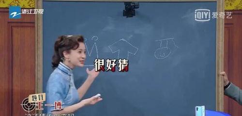 娱乐圈全员吃瓜文案,揭秘明星背后的真实故事 第1张 娱乐圈全员吃瓜文案,揭秘明星背后的真实故事 第1张