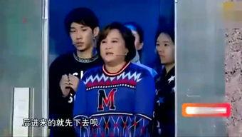718吃瓜娱乐官网,揭秘娱乐圈热点事件背后的真相 第3张 718吃瓜娱乐官网,揭秘娱乐圈热点事件背后的真相 第3张
