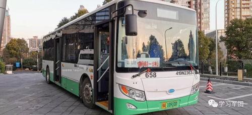 娱乐早班车吃瓜,吃瓜早班车带你揭秘最新热点