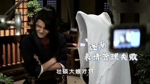 娱乐圈吃瓜王一博赵丽颖,王一博赵丽颖疑似恋情曝光，真相扑朔迷离