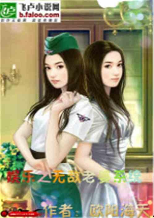 娱乐吃瓜酱模特小说,模特界的风云变幻 第2张 娱乐吃瓜酱模特小说,模特界的风云变幻 第2张