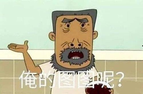 娱乐圈的吃瓜系统,娱乐圈风云变幻