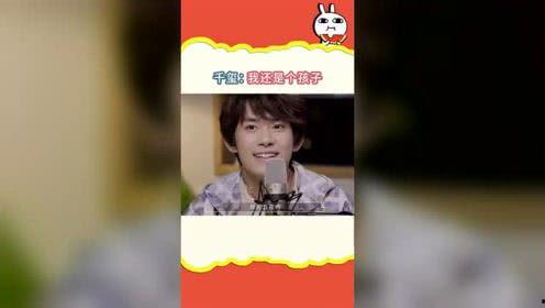 吃瓜718娱乐在线观看,热门娱乐资讯一手掌握 第2张 吃瓜718娱乐在线观看,热门娱乐资讯一手掌握 第2张