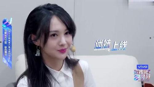 娱乐吃瓜闺蜜视频,娱乐吃瓜视频揭秘娱乐圈闺蜜情谊