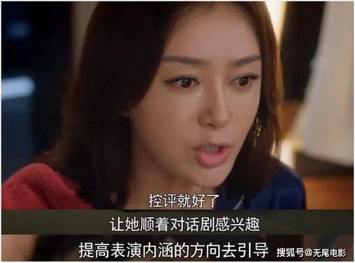 吃瓜娱乐圈在线观看全集,吃瓜群众全景解析 第2张 吃瓜娱乐圈在线观看全集,吃瓜群众全景解析 第2张