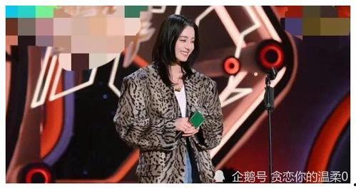 穿书吃瓜娱乐圈文,吃瓜逆袭成顶流 第3张 穿书吃瓜娱乐圈文,吃瓜逆袭成顶流 第3张