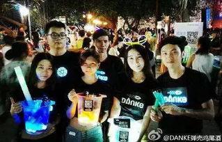 吃瓜娱乐街,吃瓜娱乐街,欢乐乡村盛宴 第2张 吃瓜娱乐街,吃瓜娱乐街,欢乐乡村盛宴 第2张