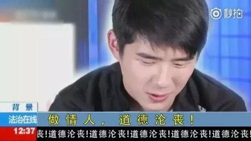 娱乐吃瓜钢铁直男,娱乐圈吃瓜背后的直男文化现象 第3张 娱乐吃瓜钢铁直男,娱乐圈吃瓜背后的直男文化现象 第3张