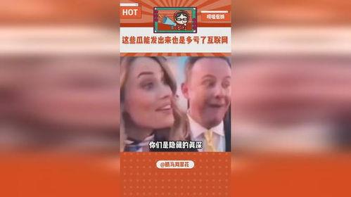 娱乐吃瓜评论大赏怎么写,揭秘娱乐圈热点事件背后的趣味与真相