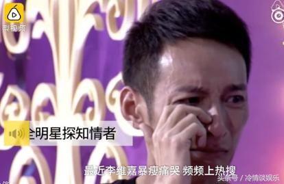 娱乐吃瓜经纪人是谁,吃瓜群众热议的“吃瓜经纪人”之谜 第2张 娱乐吃瓜经纪人是谁,吃瓜群众热议的“吃瓜经纪人”之谜 第2张