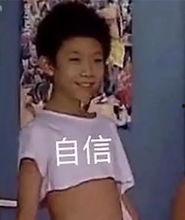娱乐吃瓜经纪人是谁,吃瓜群众热议的“吃瓜经纪人”之谜 第3张 娱乐吃瓜经纪人是谁,吃瓜群众热议的“吃瓜经纪人”之谜 第3张