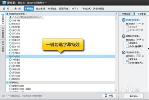 娱乐吃瓜加解说剪辑怎么做,轻松打造热门短视频的秘诀 第3张 娱乐吃瓜加解说剪辑怎么做,轻松打造热门短视频的秘诀 第3张