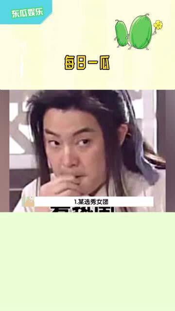 吃瓜娱乐吧,揭秘明星幕后故事与吃瓜文化现象