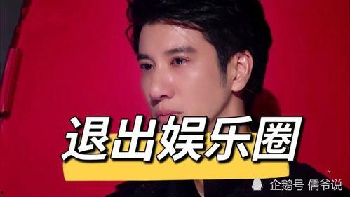 娱乐圈吃瓜预言家是谁,汪峰、张学友、萧敬腾的神奇现象 第2张 娱乐圈吃瓜预言家是谁,汪峰、张学友、萧敬腾的神奇现象 第2张