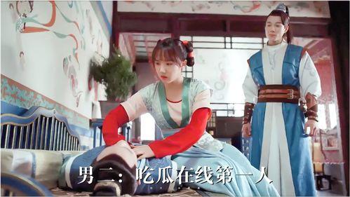 娱乐吃瓜君视频看热闹,揭秘娱乐圈幕后趣事，带你领略明星真实一面