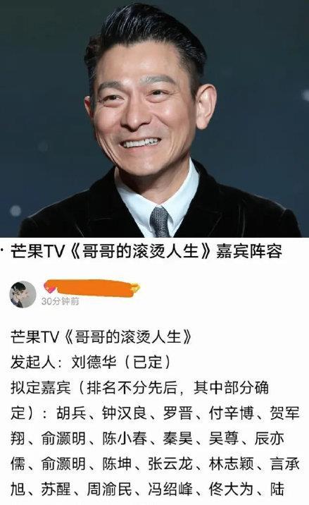 娱乐吃瓜韩东君陈瑶恋情,片场甜蜜互动,豪车接送,网友热议CP成真 第3张 娱乐吃瓜韩东君陈瑶恋情,片场甜蜜互动,豪车接送,网友热议CP成真 第3张