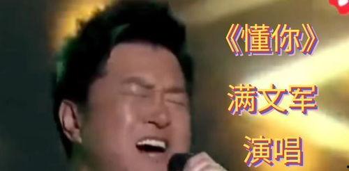 吃瓜娱乐赵小满,揭秘月入过万的“吃瓜”项目 第3张 吃瓜娱乐赵小满,揭秘月入过万的“吃瓜”项目 第3张